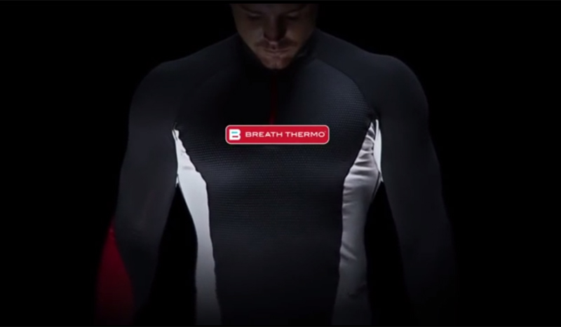 Que+ES+La+Fibra+Silica La tecnología que genera calor: MizunoBreath Termo | Material ...