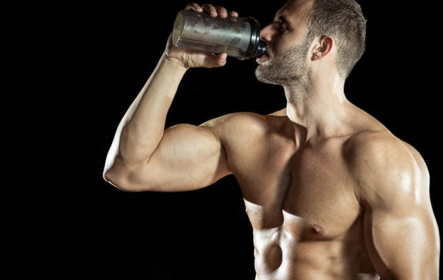 ¿Cómo estás de forma? Comprueba tu nivel condición física ¿Cómo estás de forma? Comprueba tu nivel condición física