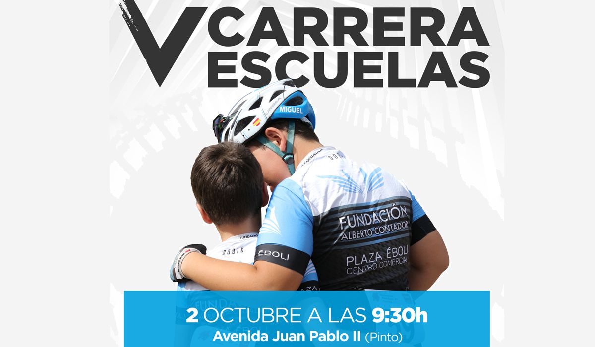 V Carrera de las Escuelas