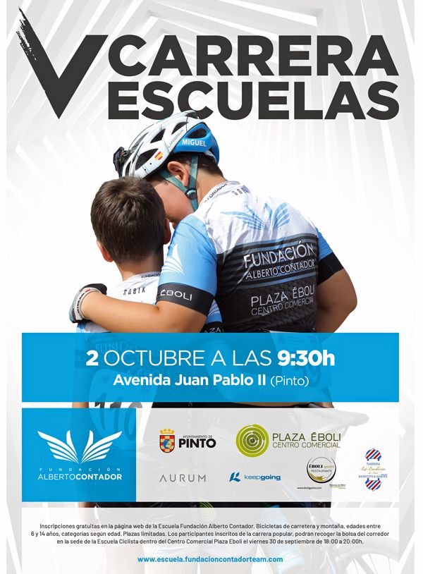cartel V Carrera de las Escuelas cartel V Carrera de las Escuelas