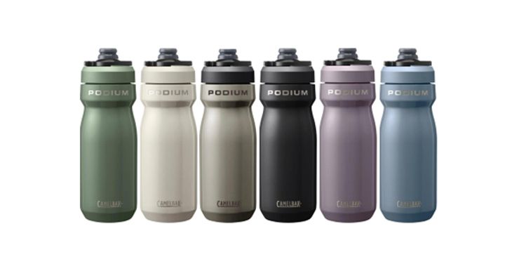 CamelBak presenta sus nuevos bidones de ciclismo Podium T