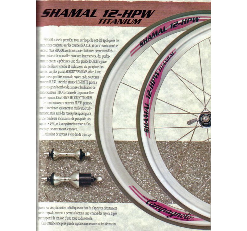 Shamal 12 HPW Titanium