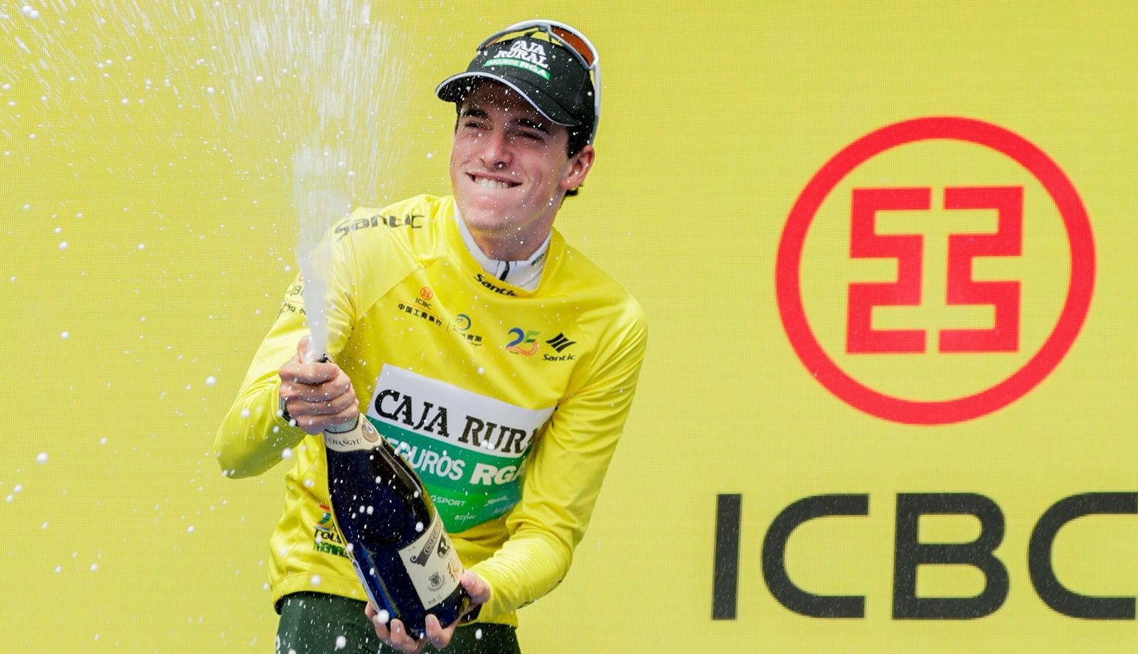 Jan Castellon, nuevo líder del Tour of Magnificent Qinghai