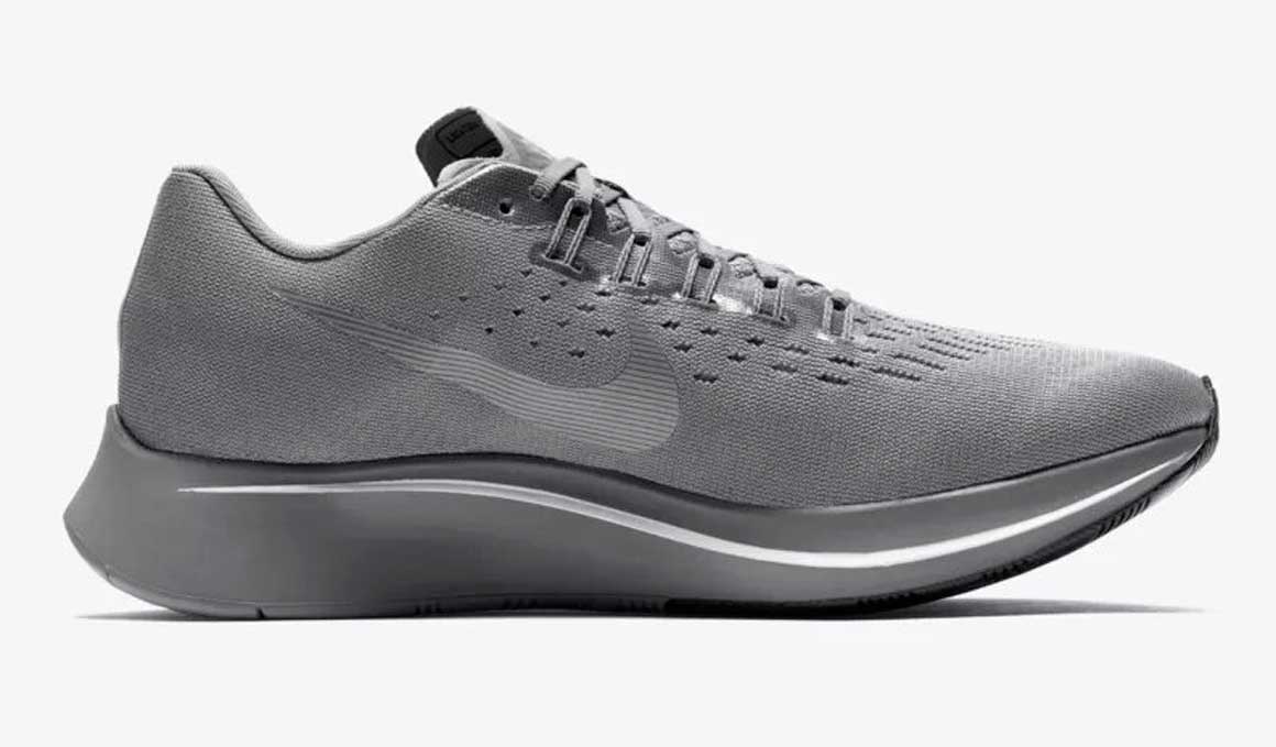 nike air force sage beige