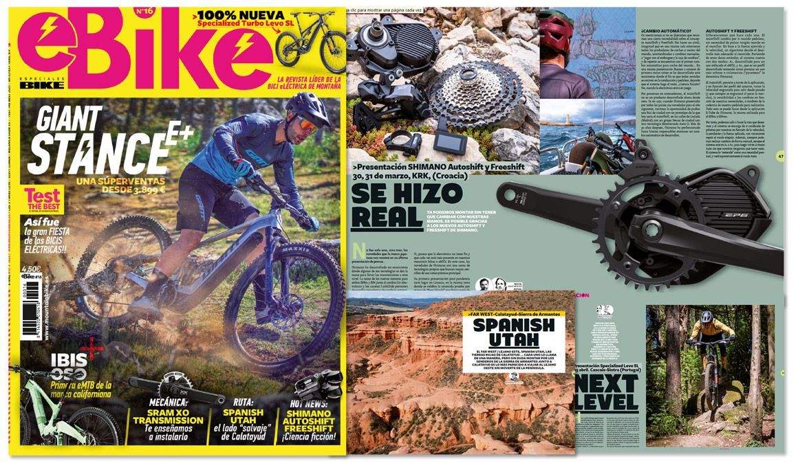 e bike 16 ya a la venta e bike 16 ya a la venta