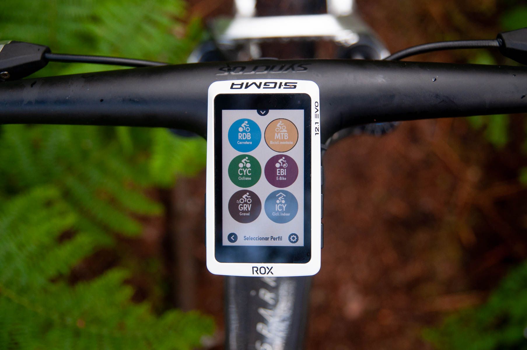 Sigma Rox 12.1 (4)