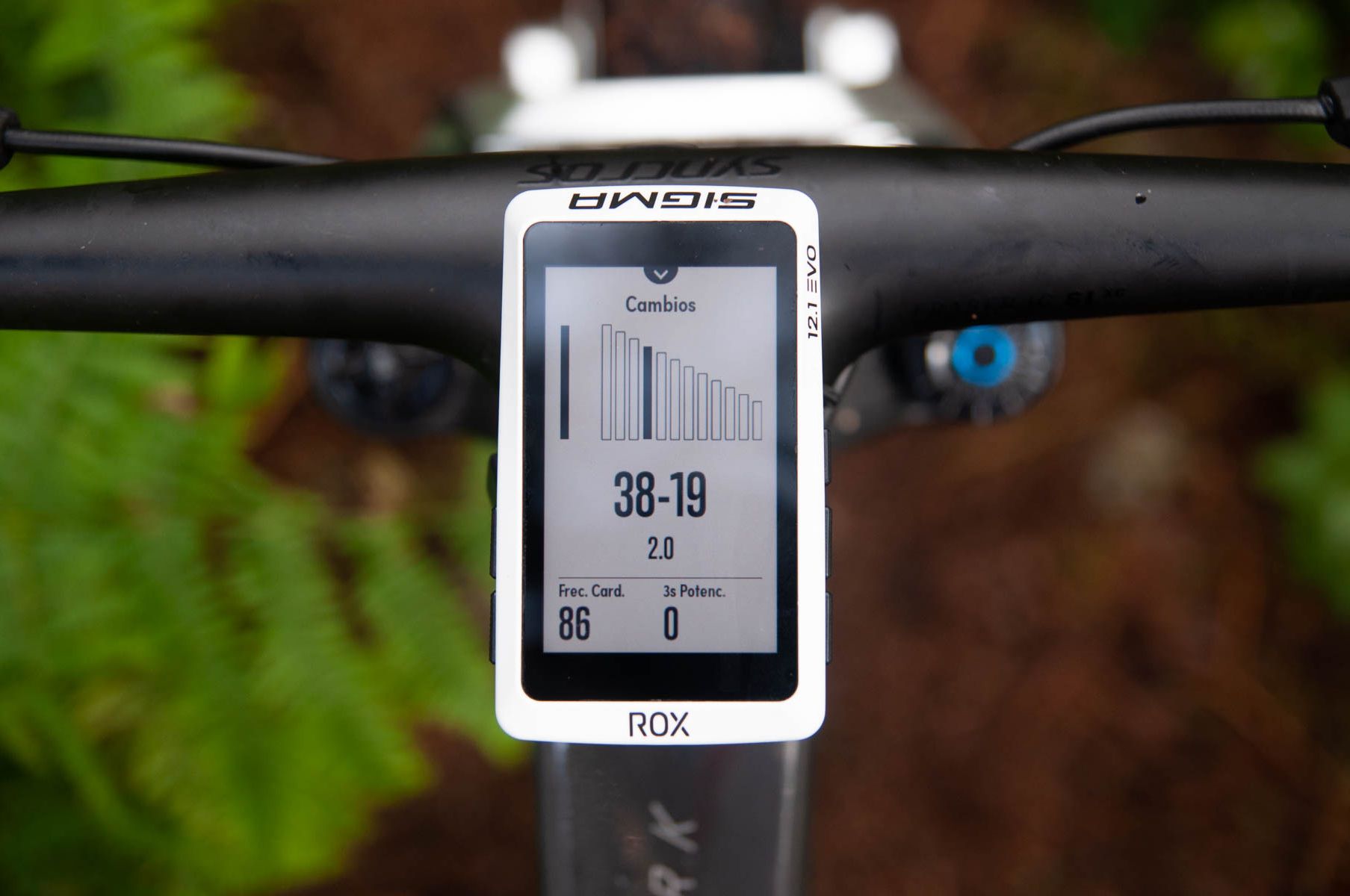Sigma Rox 12.1 (26)