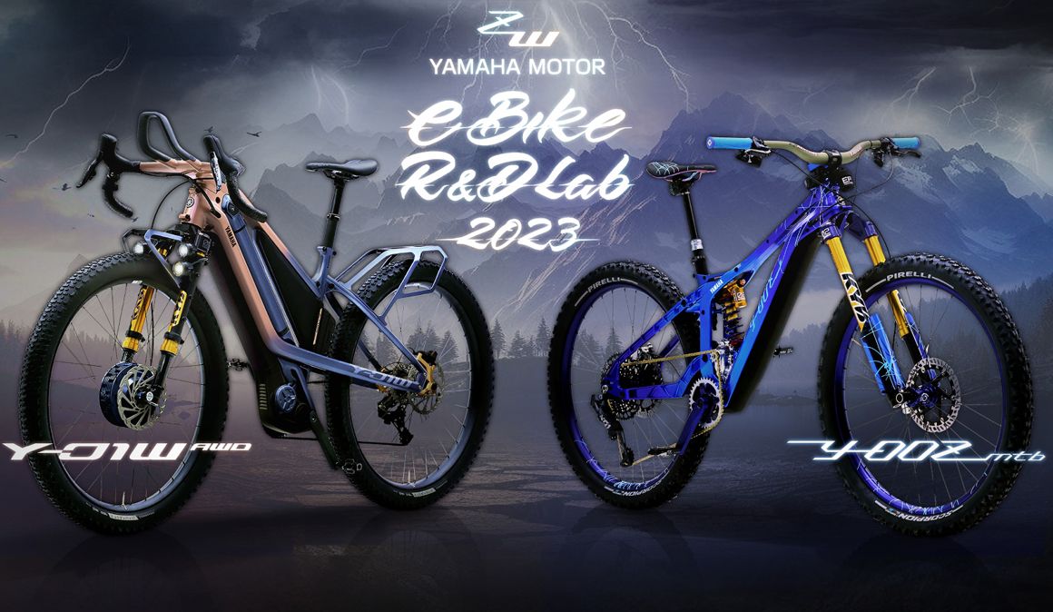 Yamaha Concept Bikes