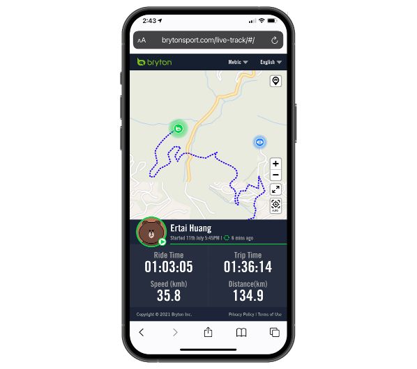 Con LiveTrack el usuario puede compartir su ubicación en tiempo real con amigos y familiares mediante un vínculo que se puede seguir a través de cualquier smartphone.