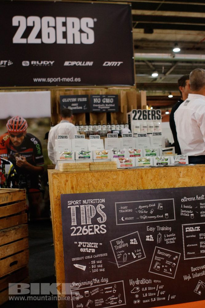 Unibike 2107. Galería 1