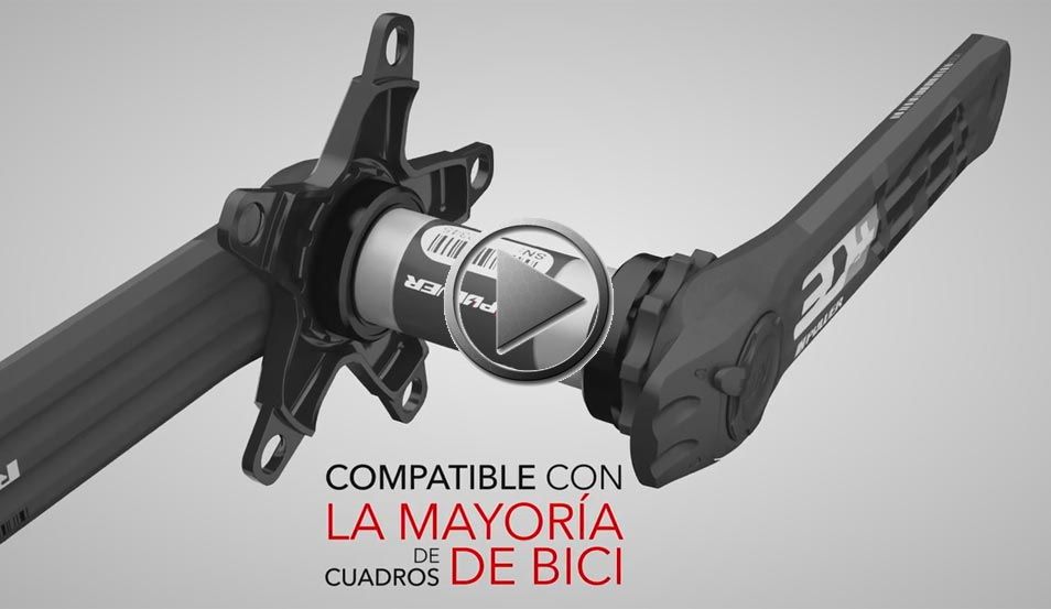 Video: Rotor INpower