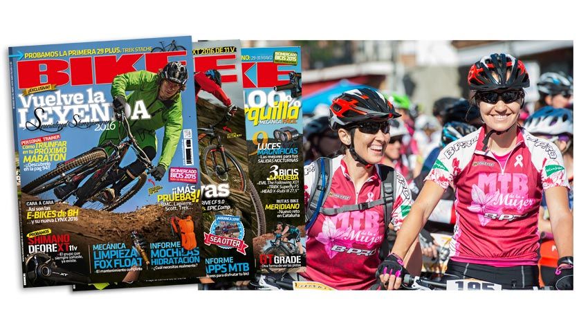 Aún puedes conseguir tu maillot MTB Mujer 2015