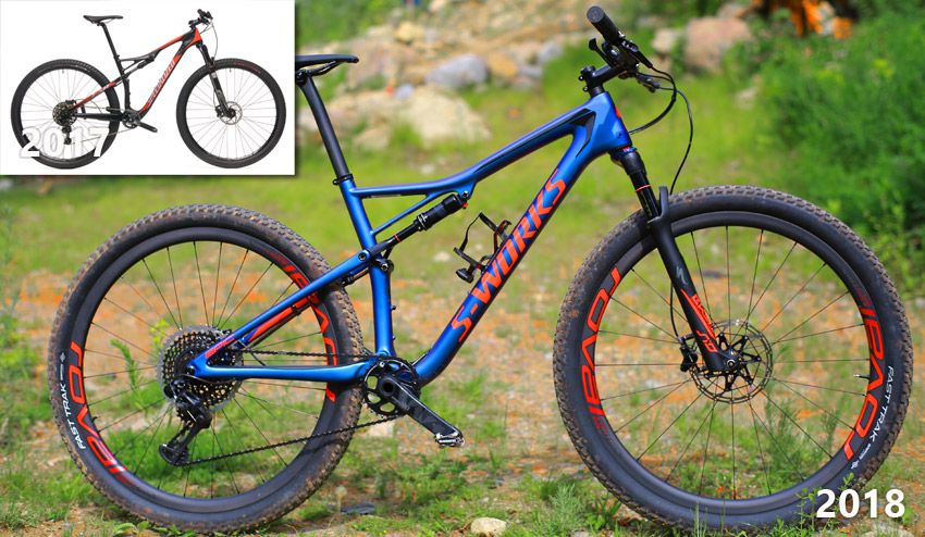 Specialized Epic 2018 frente a Epic 2017
