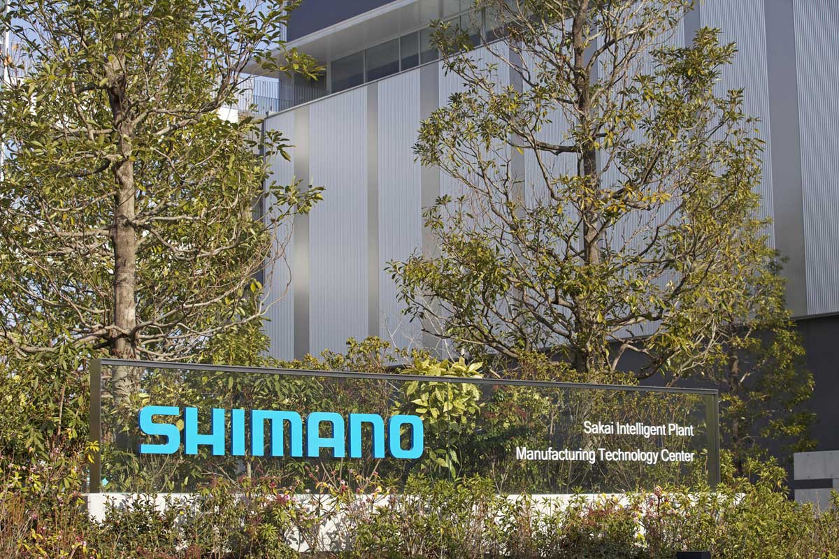 Una de las múltiples oficinas de Shimano Inc. en la actualidad. 
