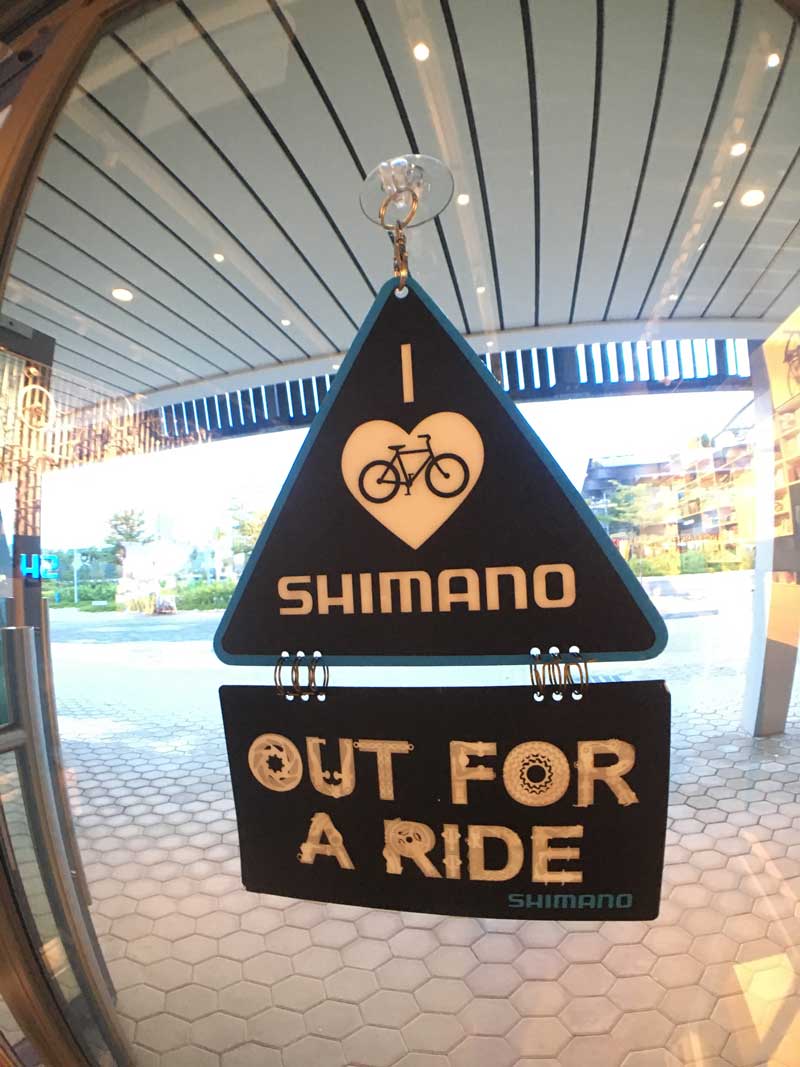Como si de una salida en bici se tratara, Yoshizo Shimano ha emprendido un nuevo viaje.