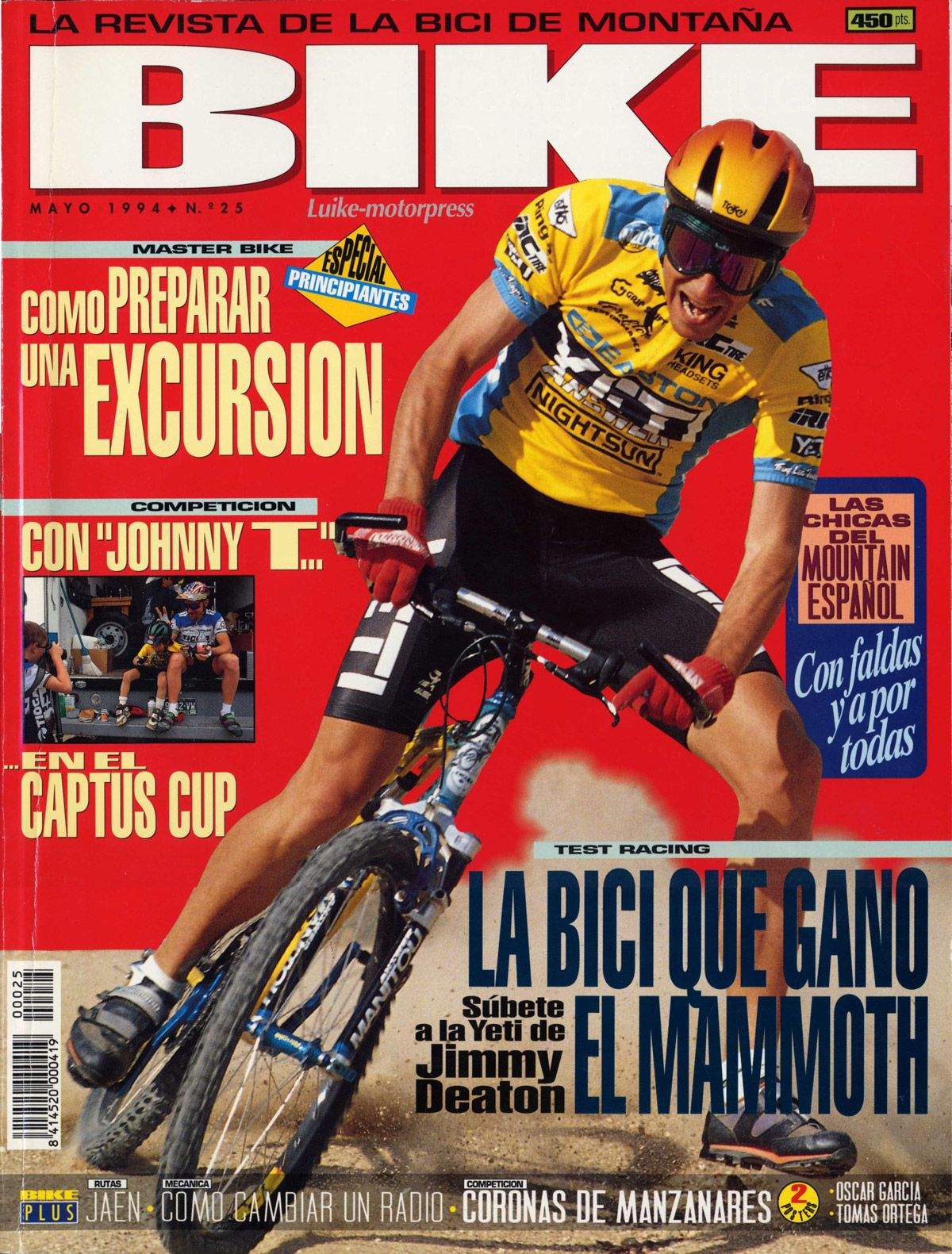Bike 25
