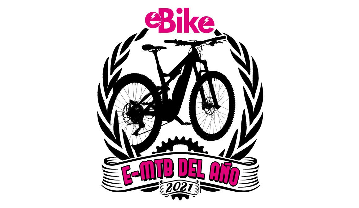 Bases de Participación E MTB del Año 2021