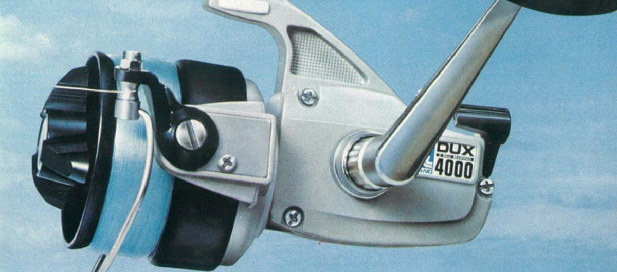 20 productos Shimano. Shimano entra en la pesca en 1970