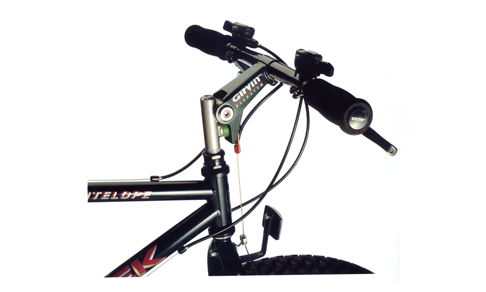 15 inventos fracasados del MTB 15 inventos fracasados del MTB