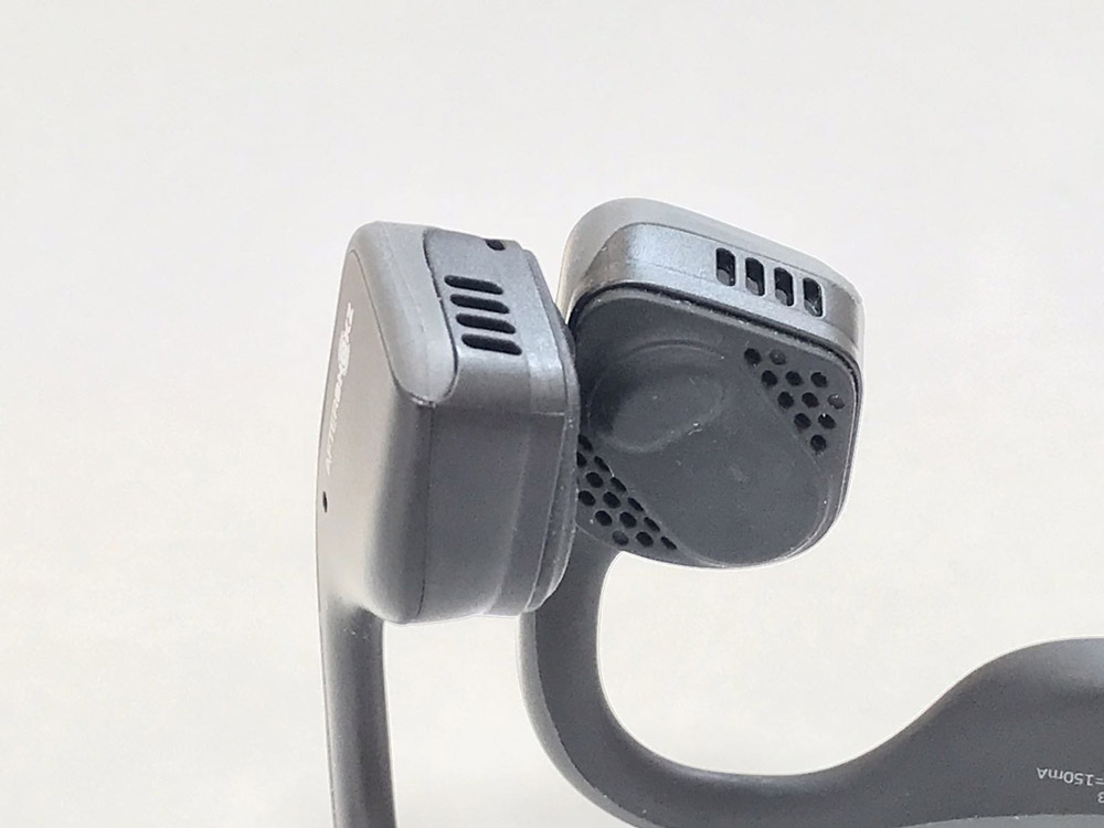 Prueba: auriculares Aftershokz Trekz Titanium Prueba: auriculares Aftershokz Trekz Titanium