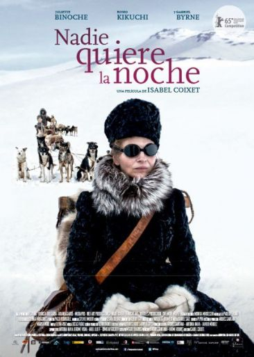 cartel nadie quiere la noche