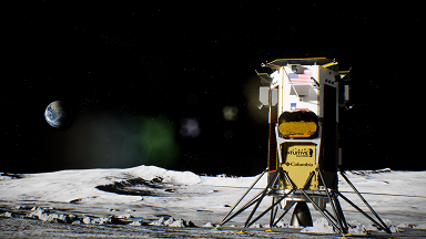 Columbia IM 1 Nova C Moonscape 2 Earth Columbia IM 1 Nova C Moonscape 2 Earth
