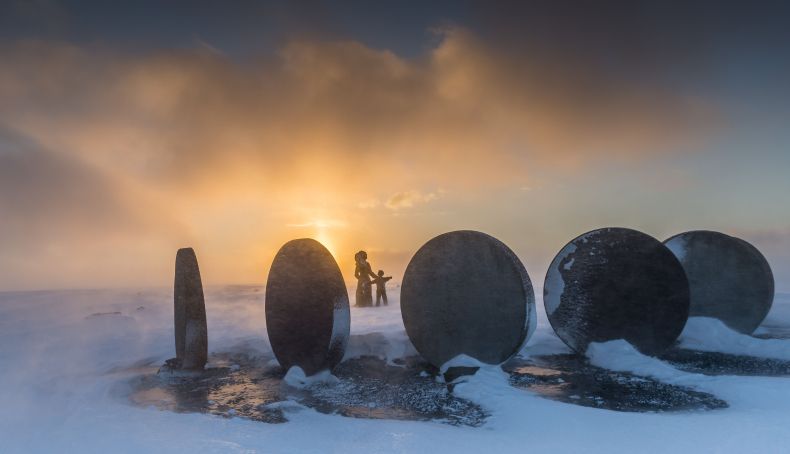 The North Cape Norway HGR 98381 Photo Photo Competition