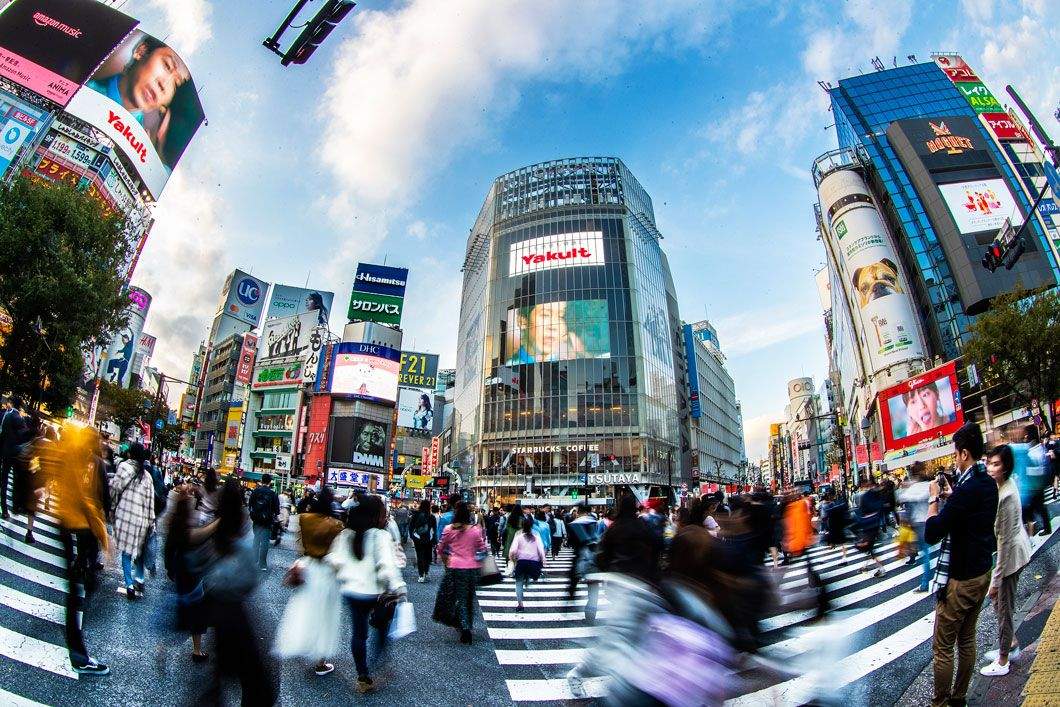 JAPAN IS DIFFERENT