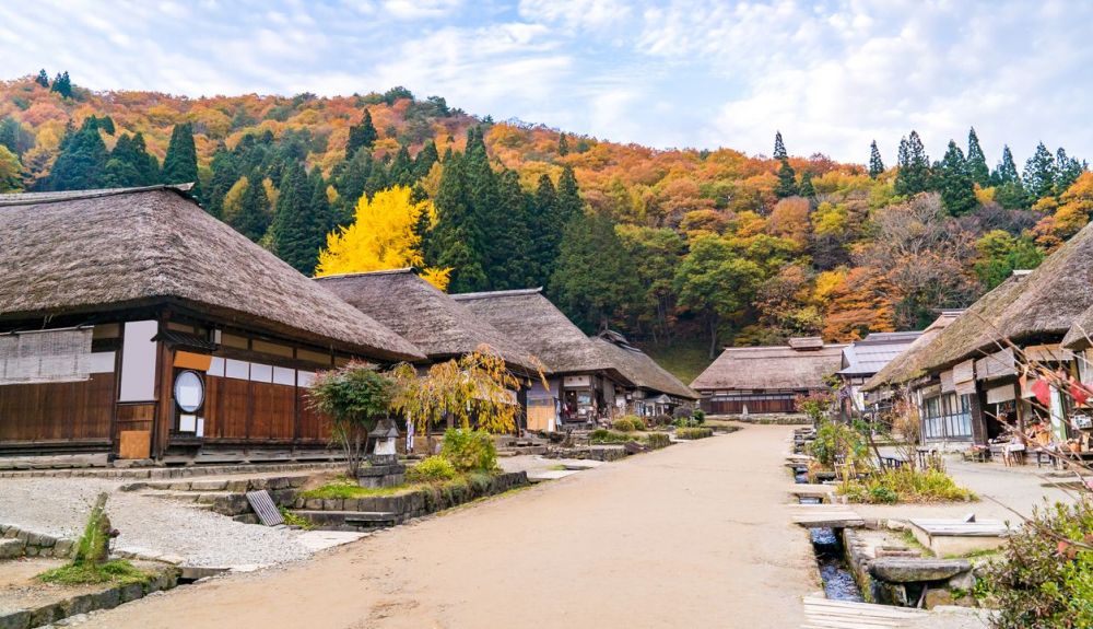 Ouchijuku