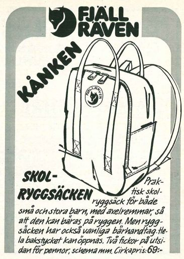 kankeen1