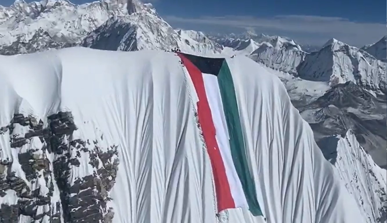 Nirmal Purja intentará abrir una nueva ruta en el Cho Oyu Nirmal Purja intentará abrir una nueva ruta en el Cho Oyu