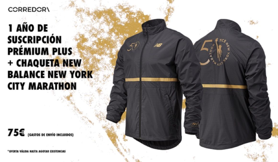 Una oferta irrechazable en la que te llevarás la chaqueta del Maratón de Nueva York. Una oferta irrechazable en la que te llevarás la chaqueta del Maratón de Nueva York.