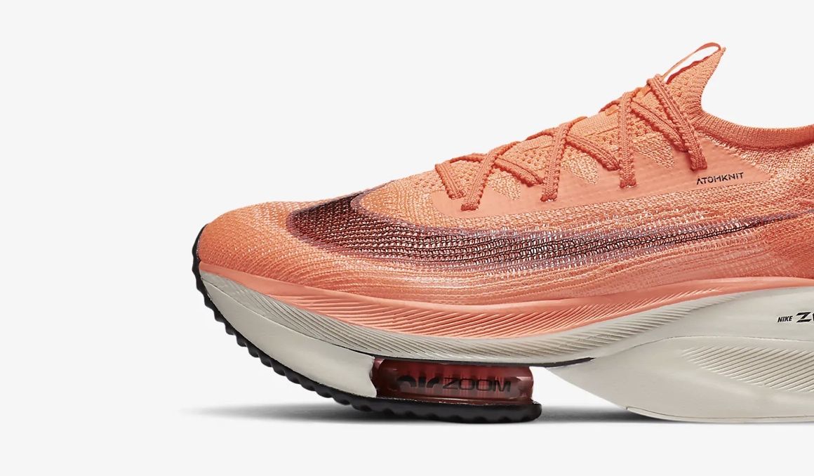 Las Alphafly NEXT% de Nike son uno de los modelos más revolucionarios del mercado. ¡Aprovecha este precio especial!