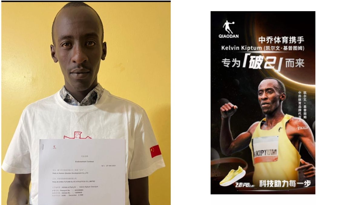 Kiptum con el contrato de Quiodan y en la imagen promocional de la firma china.