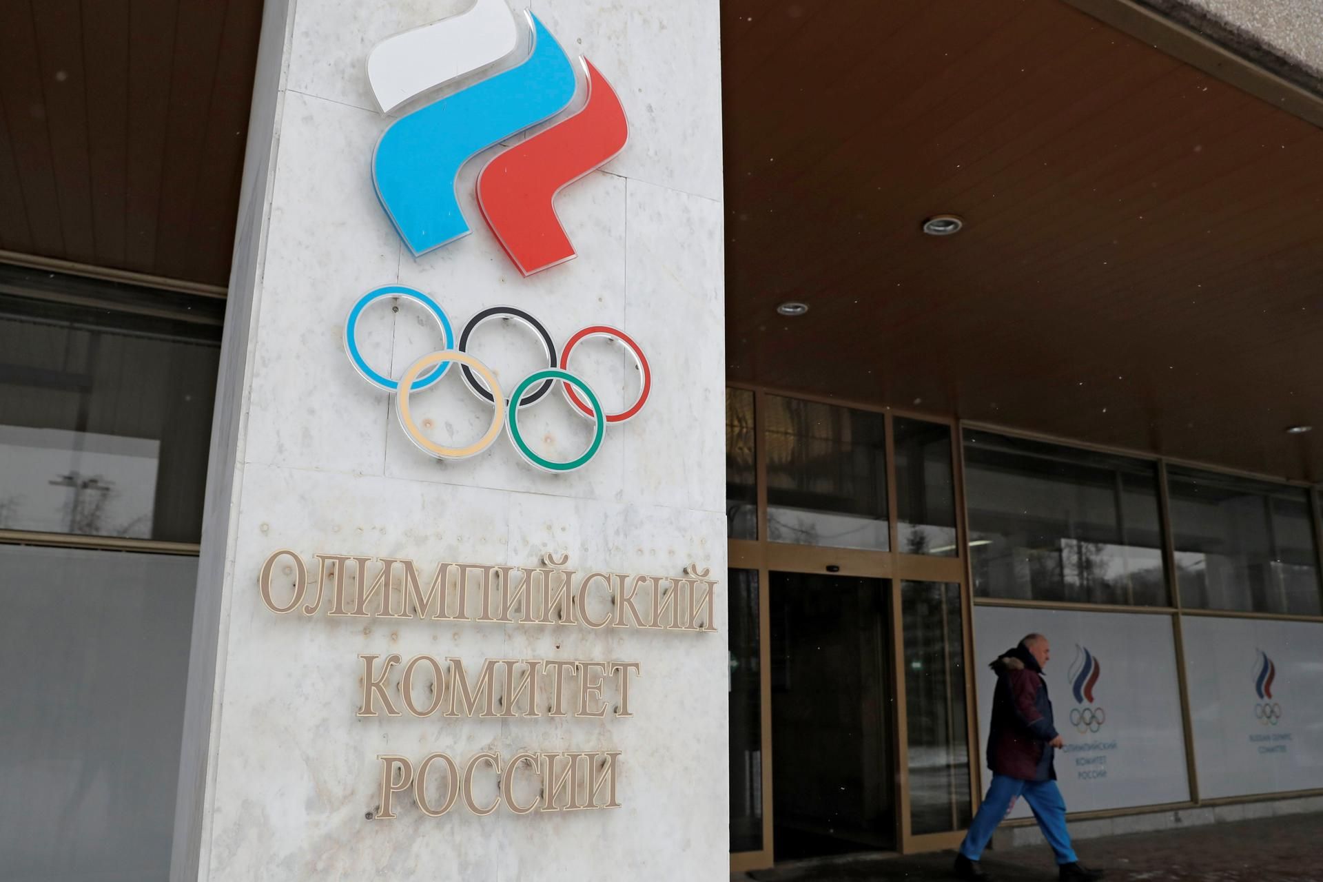 La Comisión Ejecutiva del COI suspende al Comité Olímpico de Rusia. EFE.