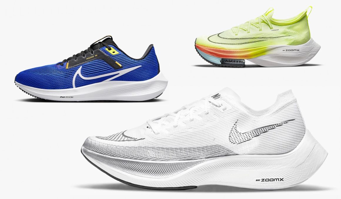 Descuentos espectaculares en la web de Nike.