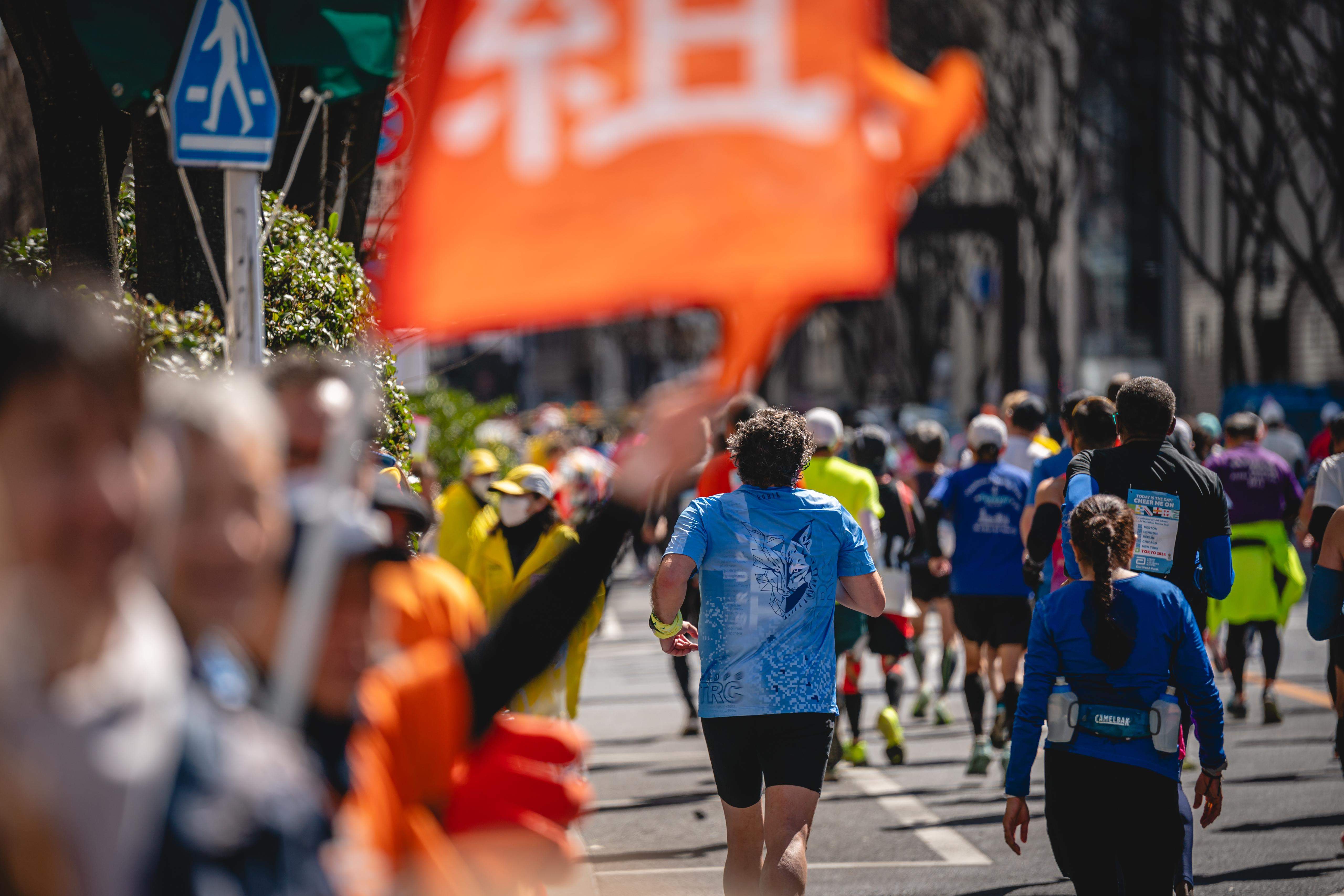 25 fotos espectaculares del Maratón de Tokio 2024. 28