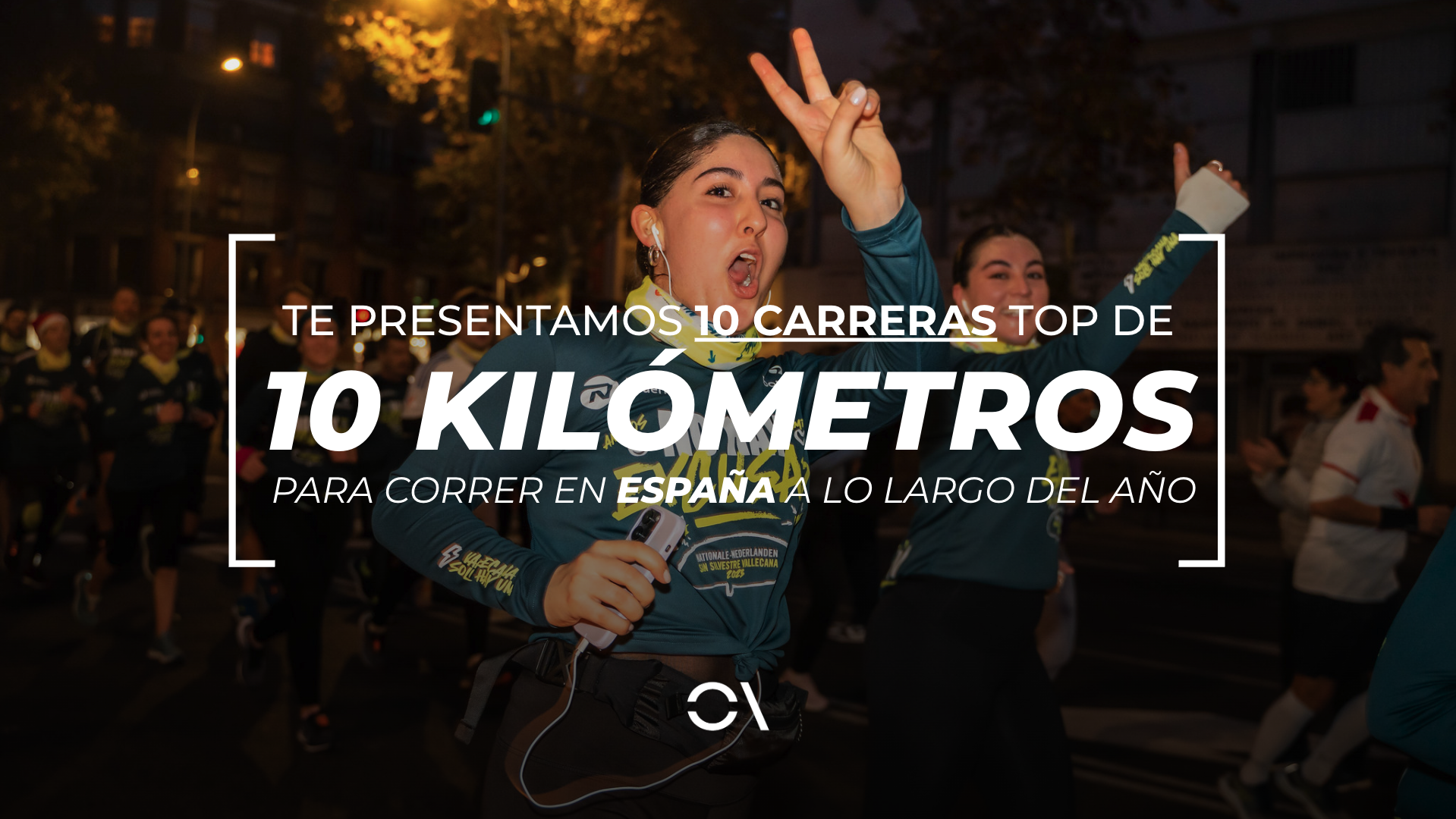 ¿Qué carreras de 10 kilómetros estarán incluidas en esta lista? ¡Algunas están claras! LAST LAP. ¿Qué carreras de 10 kilómetros estarán incluidas en esta lista? ¡Algunas están claras! LAST LAP.