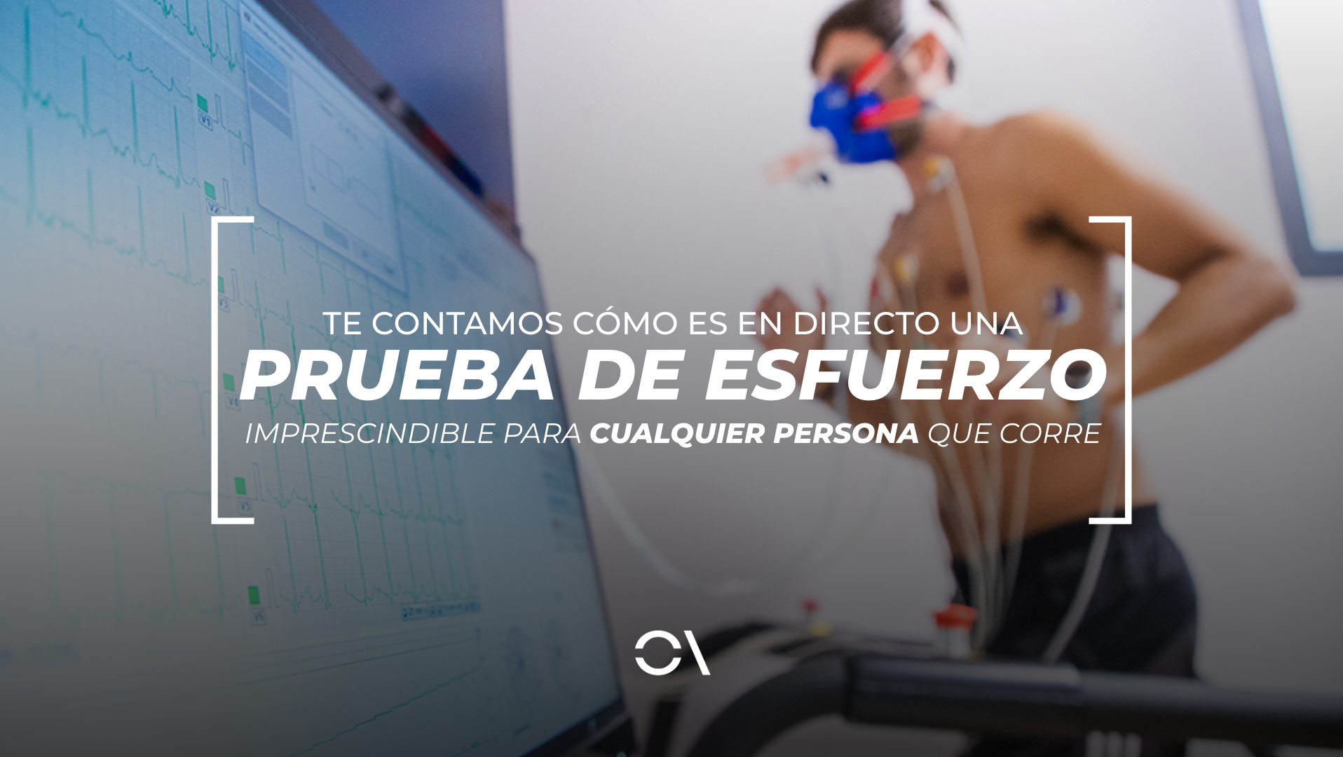 Así es una prueba de esfuerzo completa en directo. Así es una prueba de esfuerzo completa en directo.