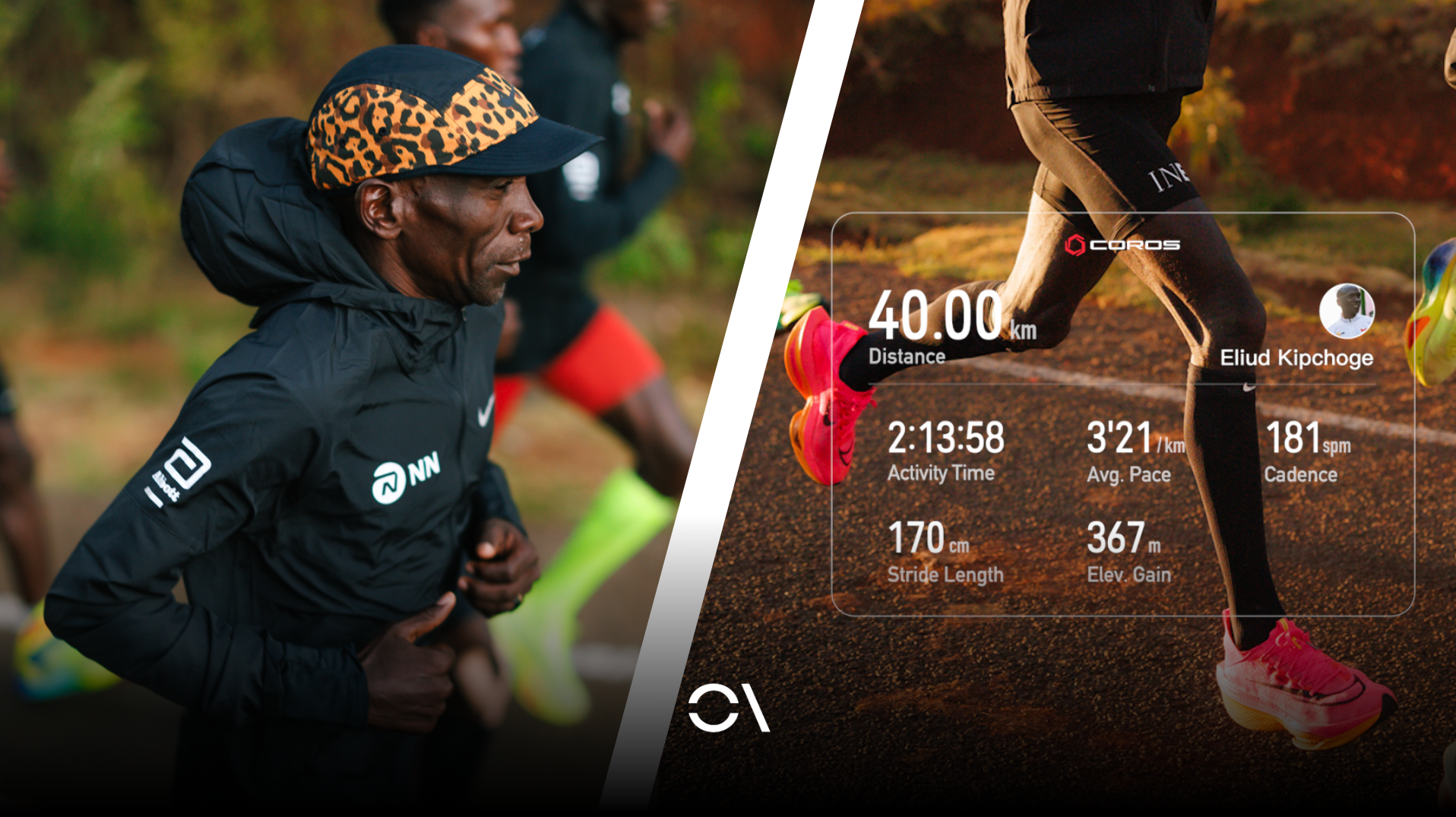 Algunos detalles del entrenamiento de Eliud Kipchoge. COROS. Algunos detalles del entrenamiento de Eliud Kipchoge. COROS.