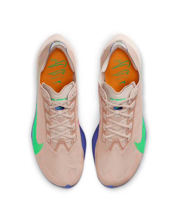 nike kip 2