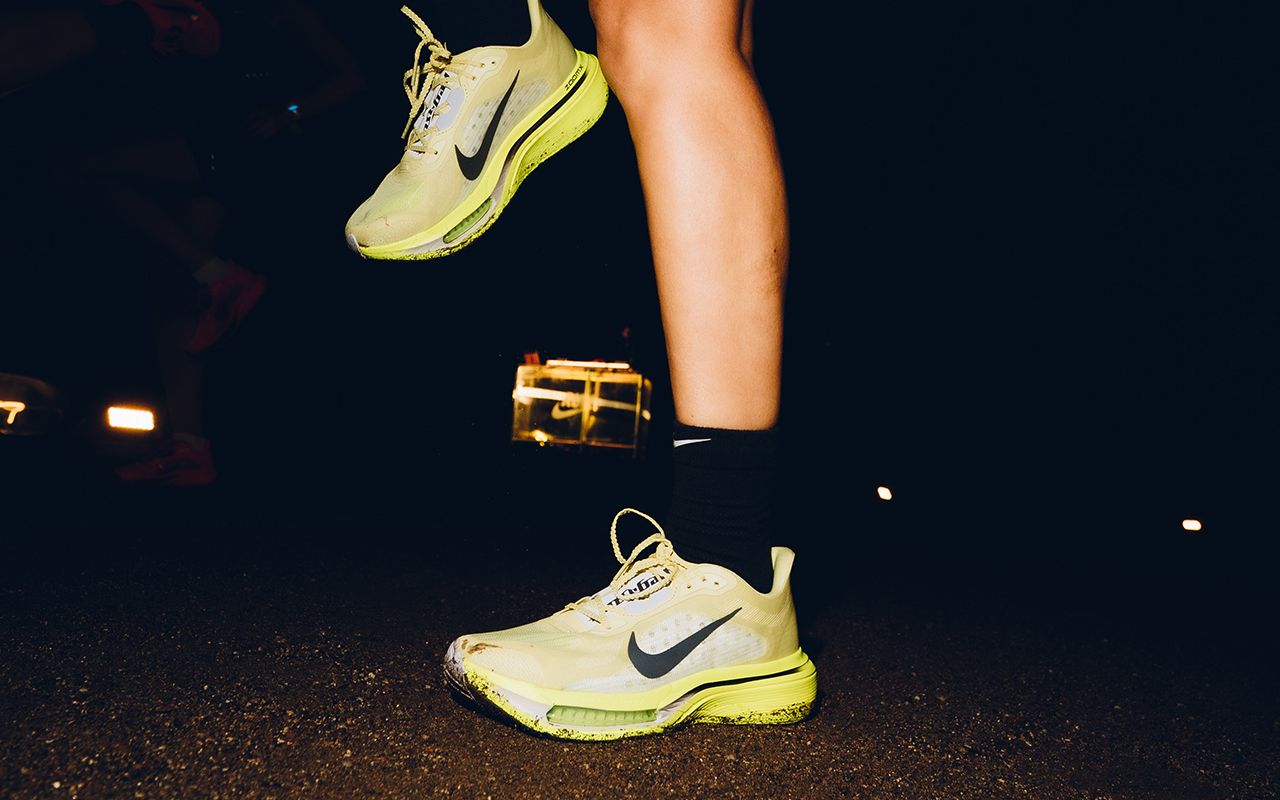 Nike Pegasus Plus 2