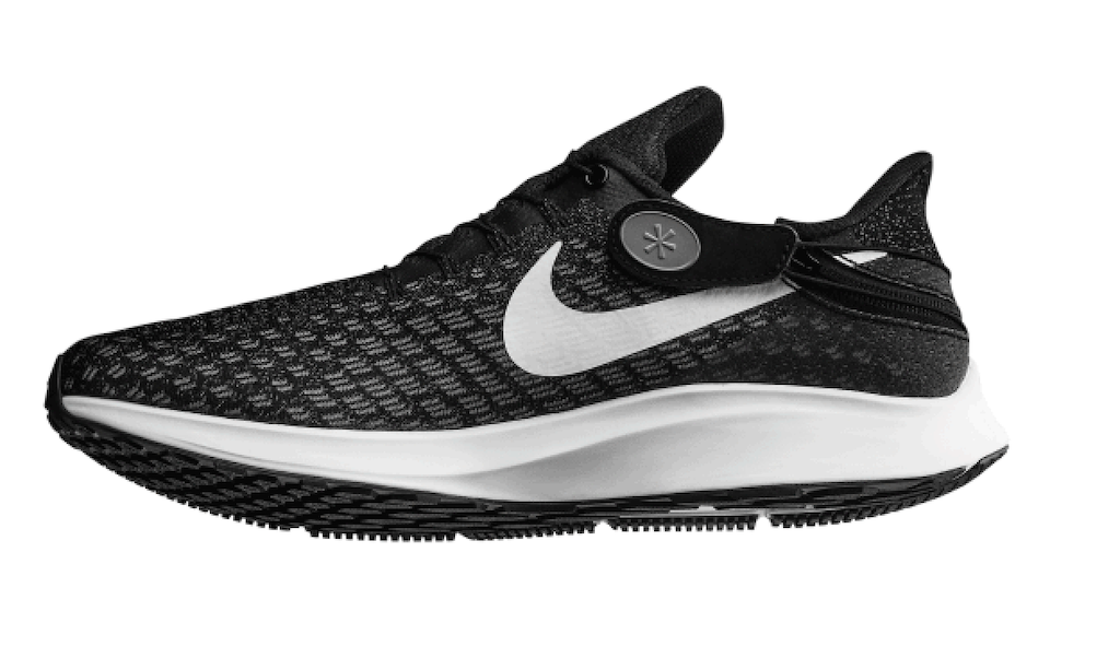 Nike FlyEase