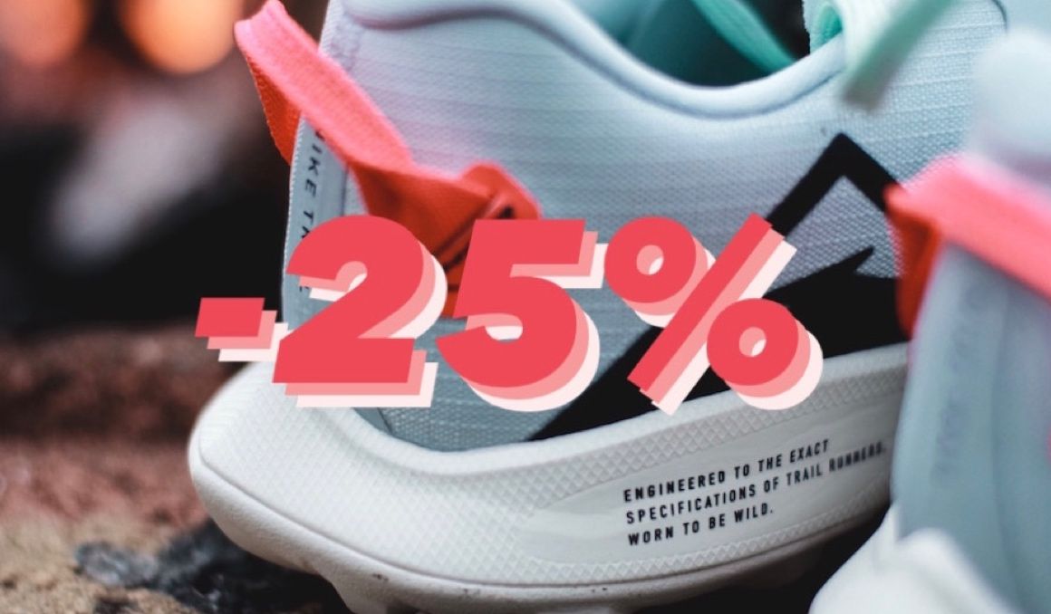 ¡-25% en toda la web de Nike! ¡-25% en toda la web de Nike!