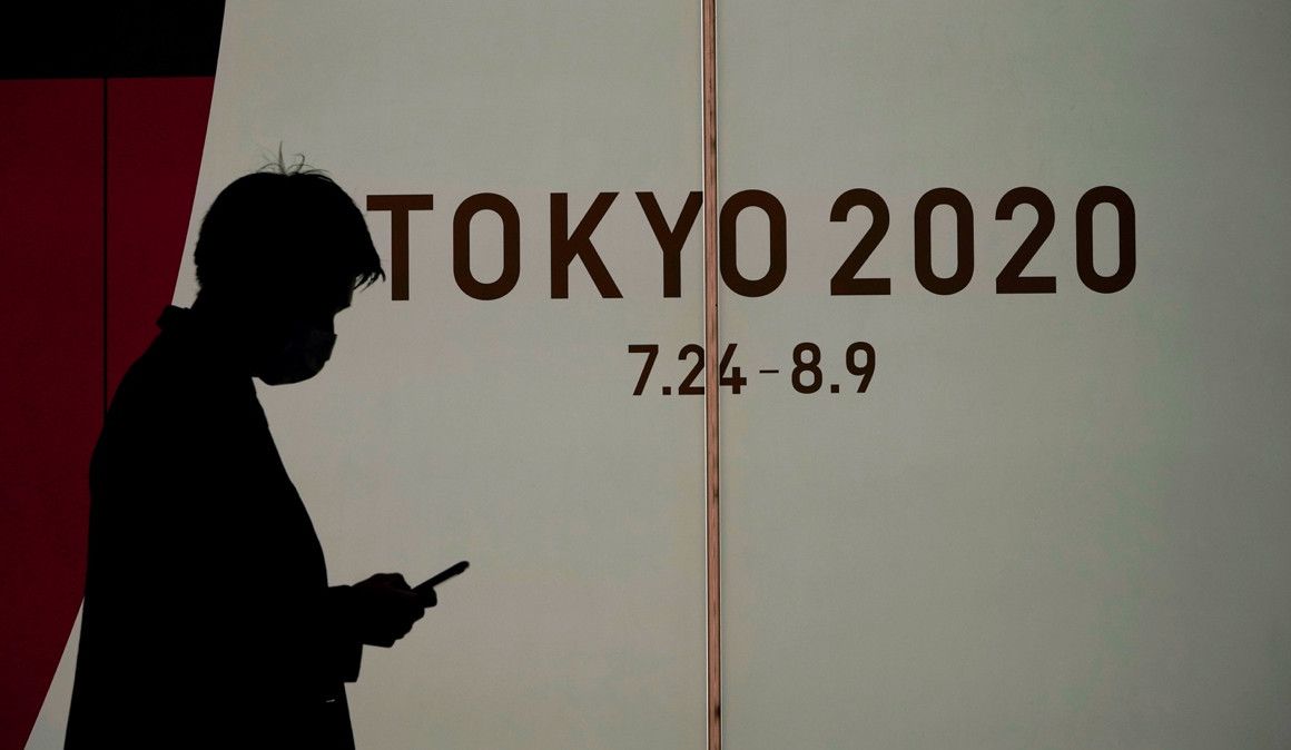 Una imagen de Tokio en plena crisis del coronavirus | EFE