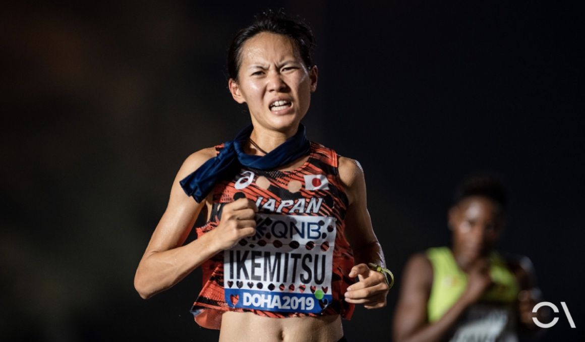 La maratoniana japonesa Ikemitsu en el Campeonato del Mundo de Doha 2019. Foto: Sportmedia.