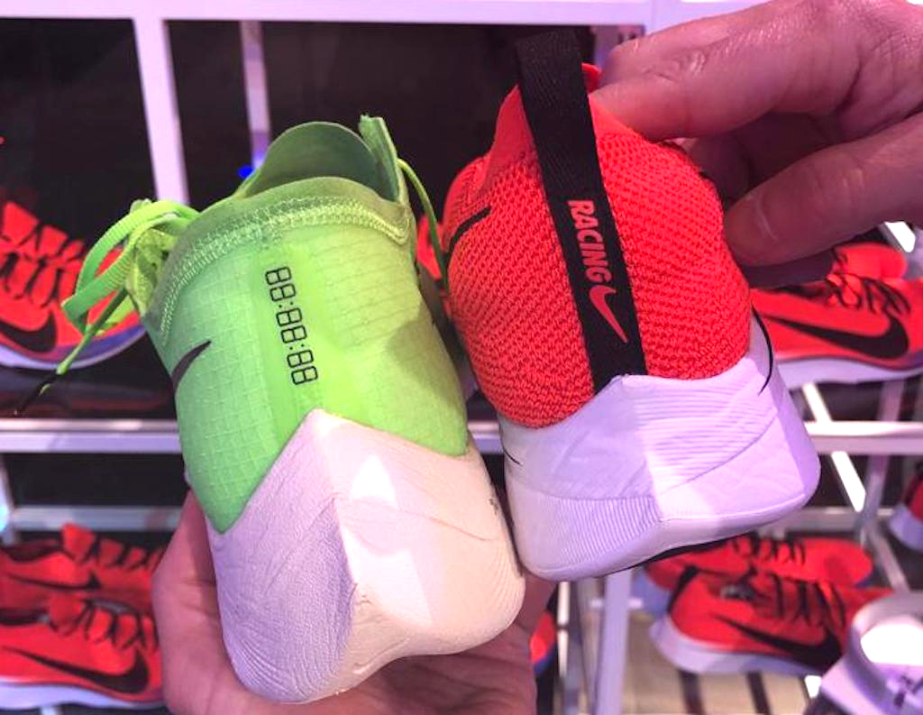 Así son las nuevas Nike Zoom Vaporfly Next % Así son las nuevas Nike Zoom Vaporfly Next %