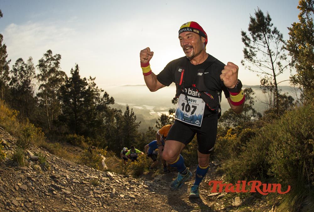Galería de fotos - Camovi 2017