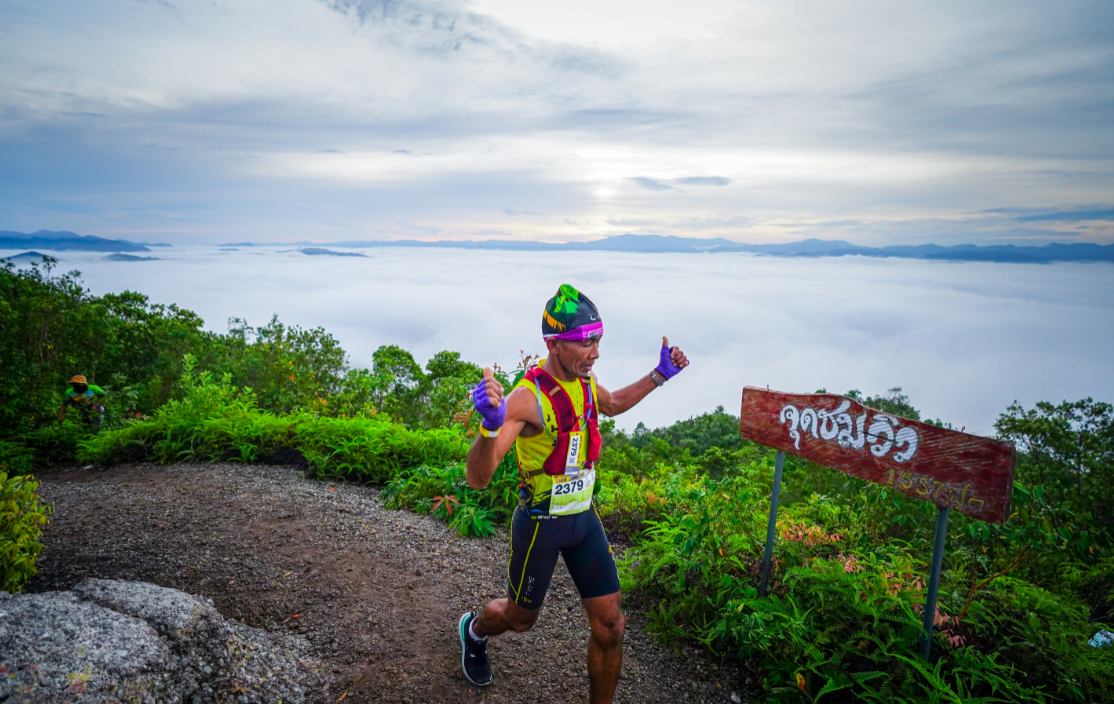 Amazean Jungle Thailand by UTMB® Amazean Jungle Thailand by UTMB®