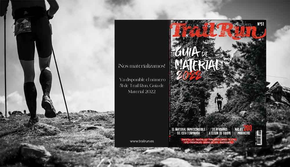 Guía de material 2022 WEB